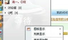 最新吃瓜爆料qq群群号,最新吃瓜爆料QQ群号大曝光！
