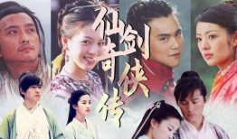 仙剑四陈哲远最新爆料,全新剧情与角色大曝光！