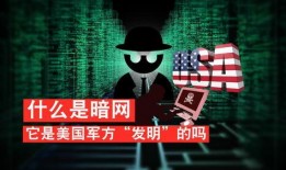 最新黑暗爆料新闻内容,黑暗爆料最新内幕，震惊业界真相曝光