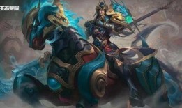 关羽最新爆料皮肤